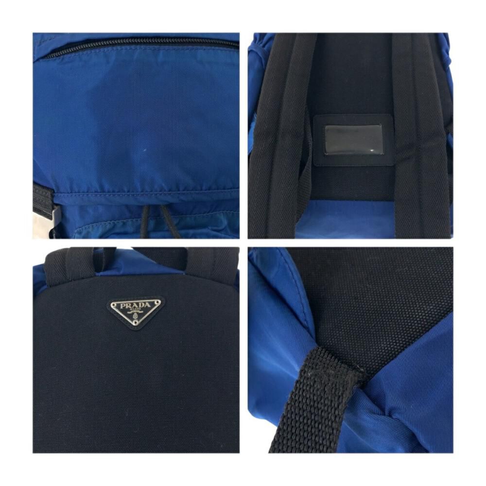 Prada Backpack