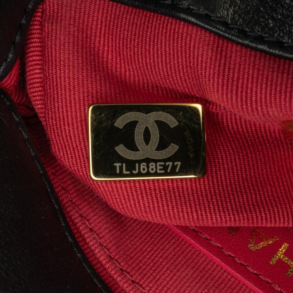 Chanel Flap Bag