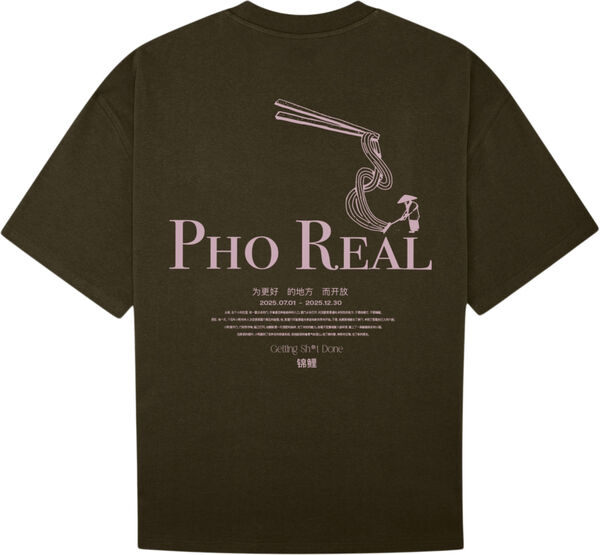 WBBeam Pho Tee