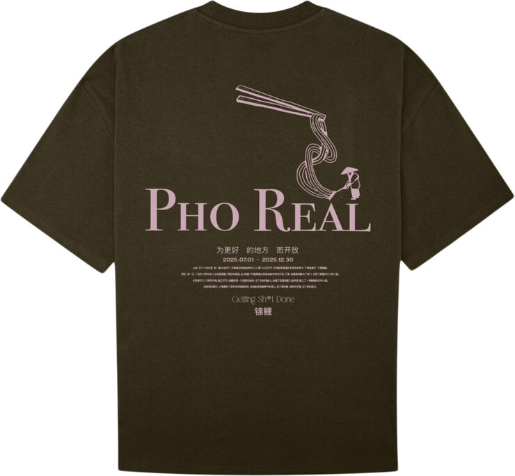 WBBeam Pho Tee