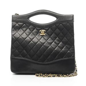 Chanel Handbag