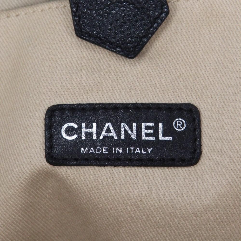Chanel Shoulder Bag