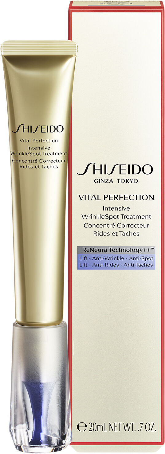 SHISEIDO Vital Perfection Intensive wringlespot treatment 20 ML