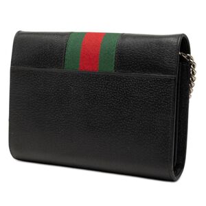 Gucci Dionysus