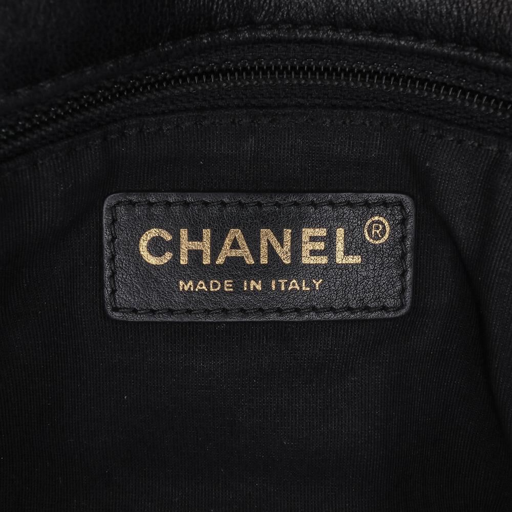 Chanel Flap Bag