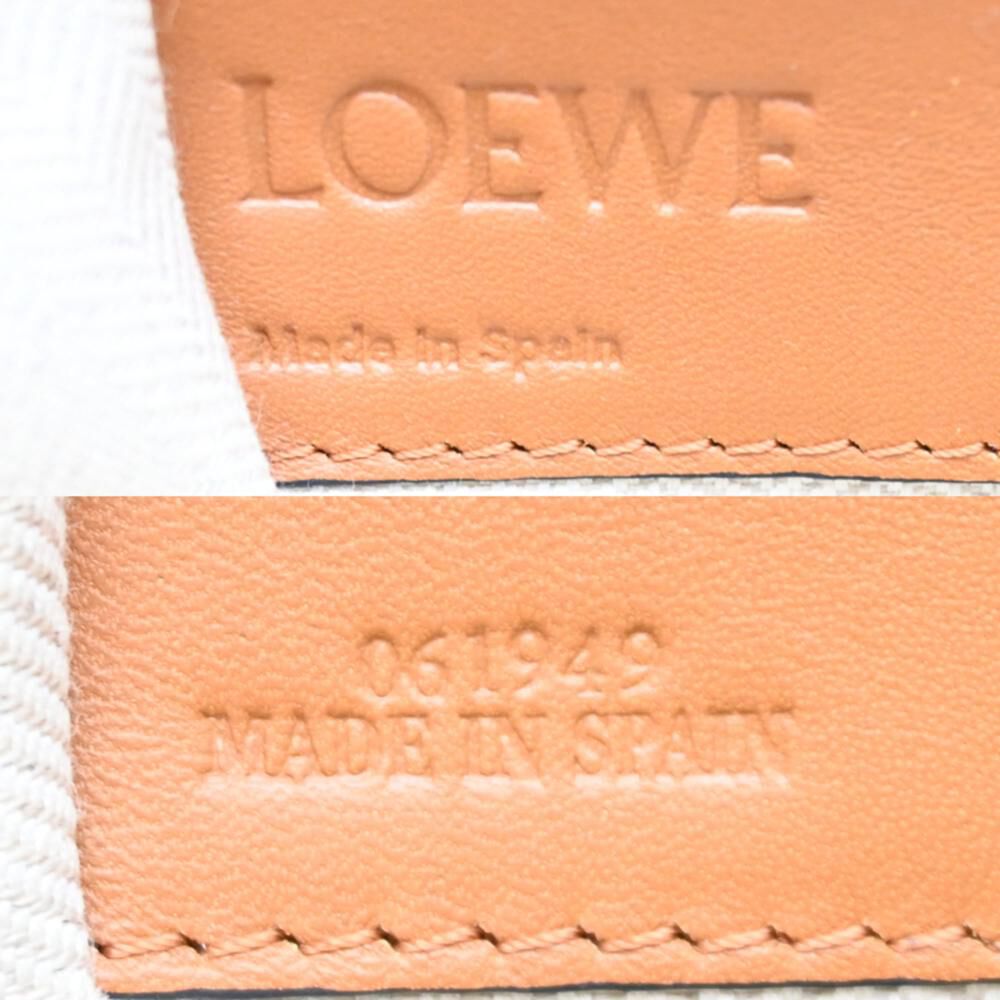Loewe Hammock