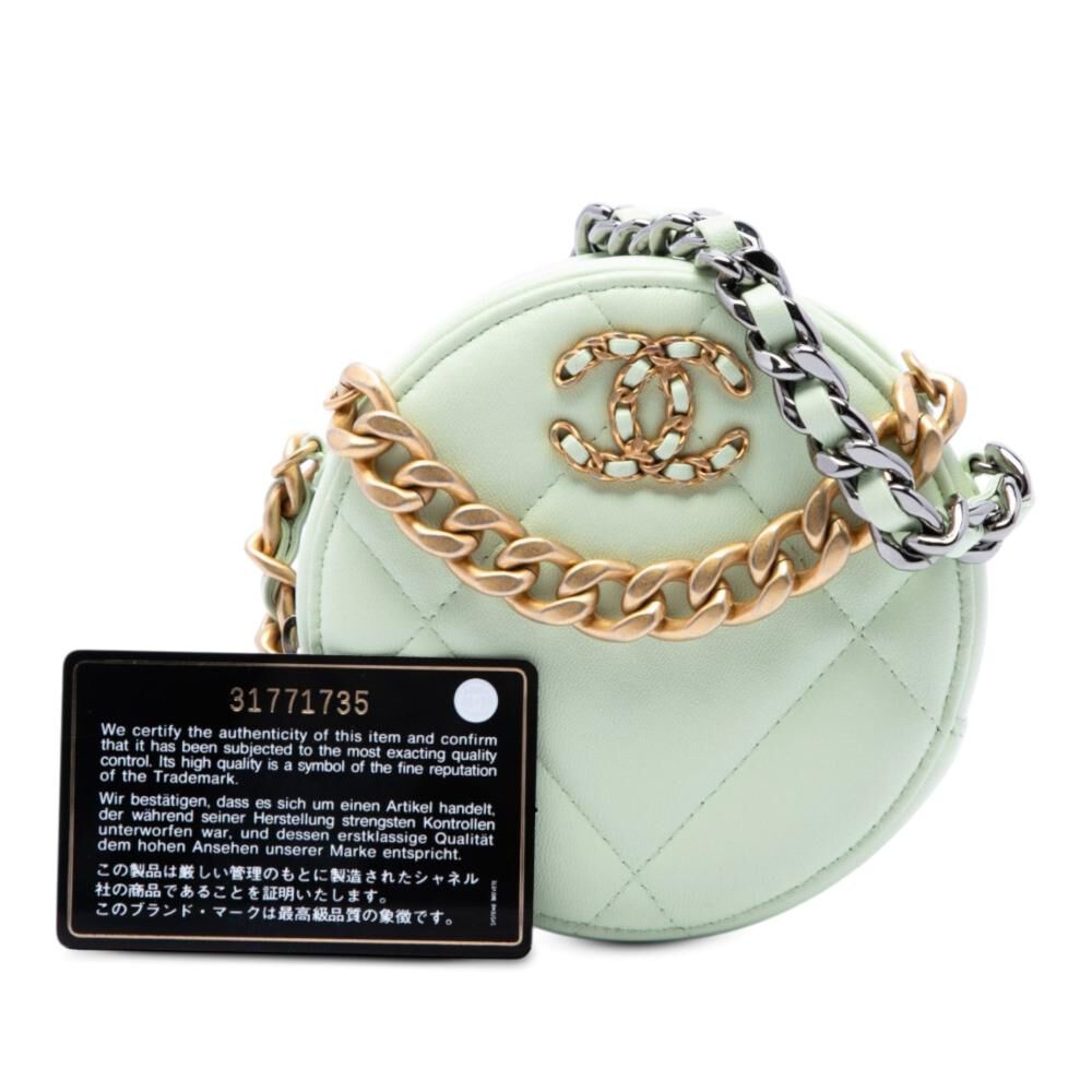 Chanel Clutch