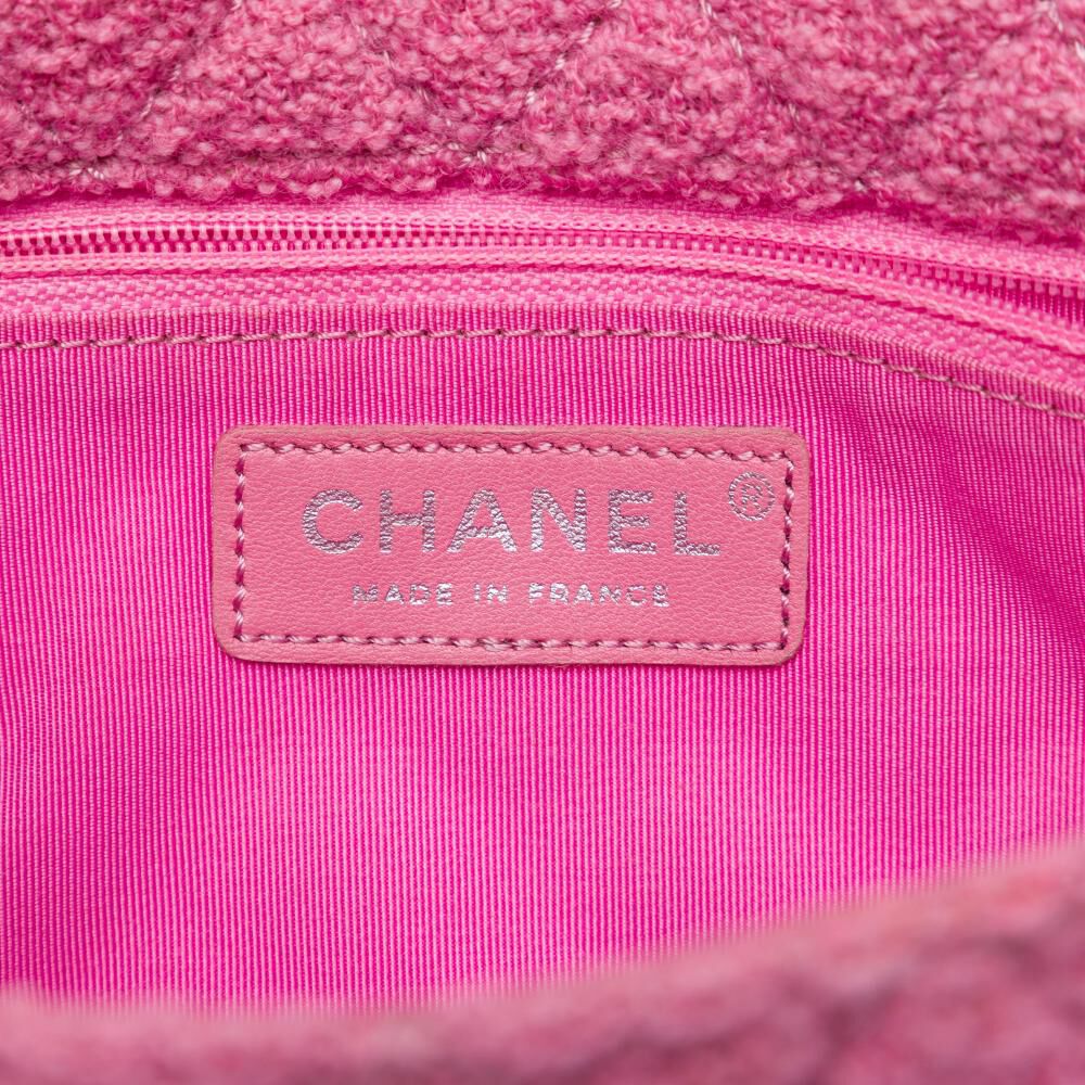 Chanel Messenger Bag