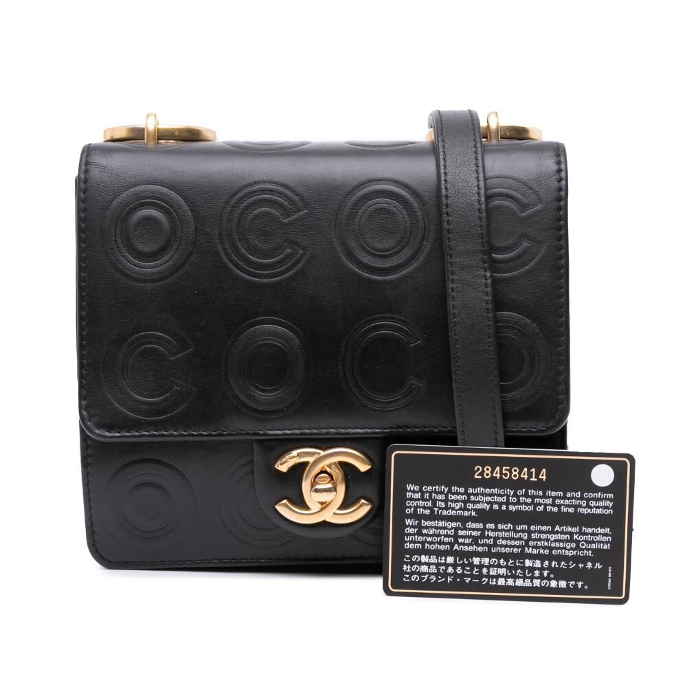 Chanel Crossbody Bag
