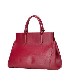 Louis Vuitton Marly Dragonne