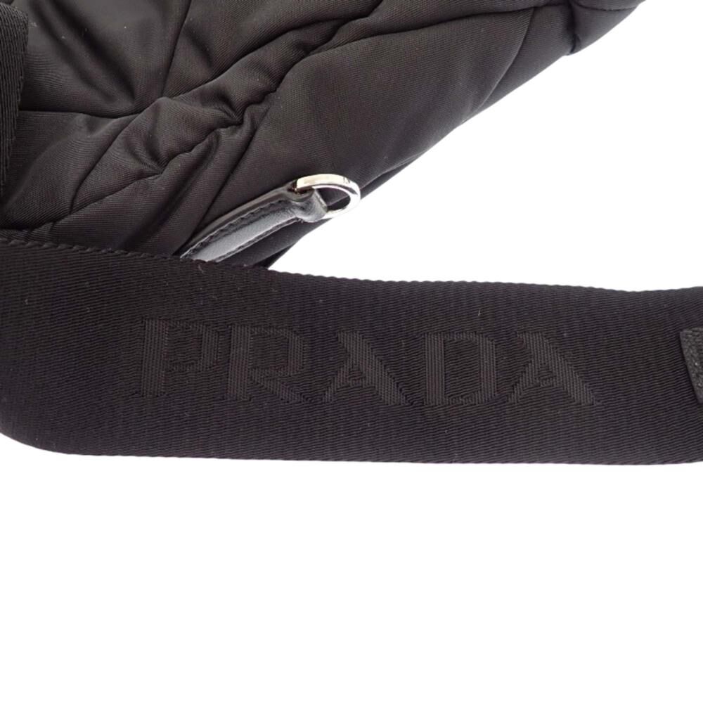 Prada Backpack