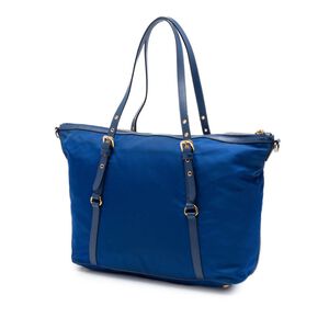 Prada Tessuto