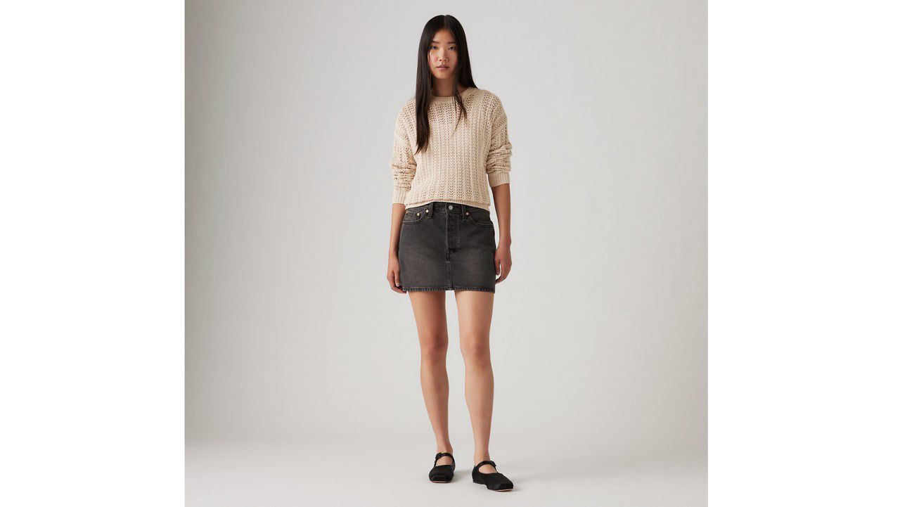 ICON SKIRT DARK MIRROR