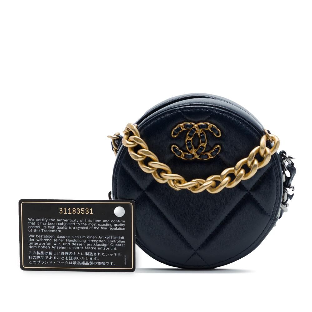 Chanel Shoulder Bag