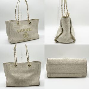 Chanel Deauville