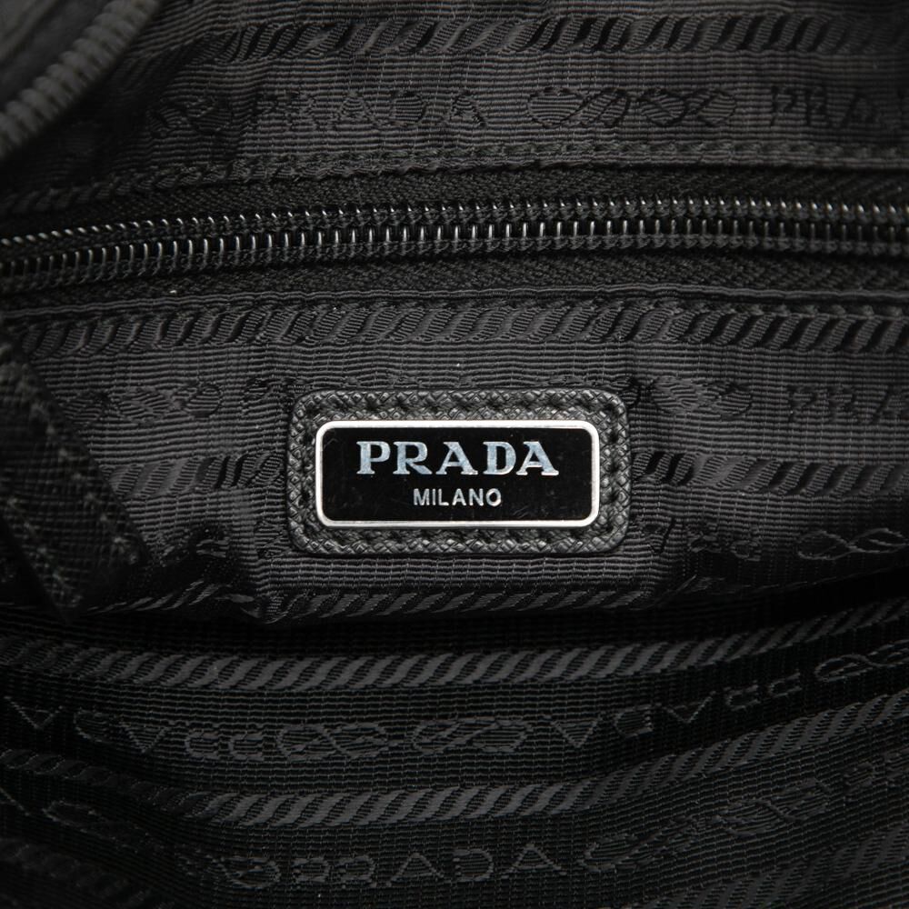 Prada Pouch
