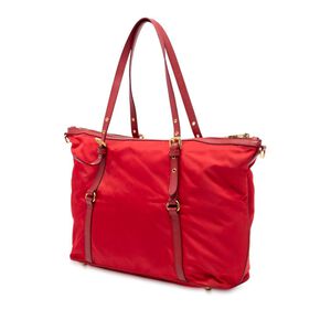 Prada Tessuto