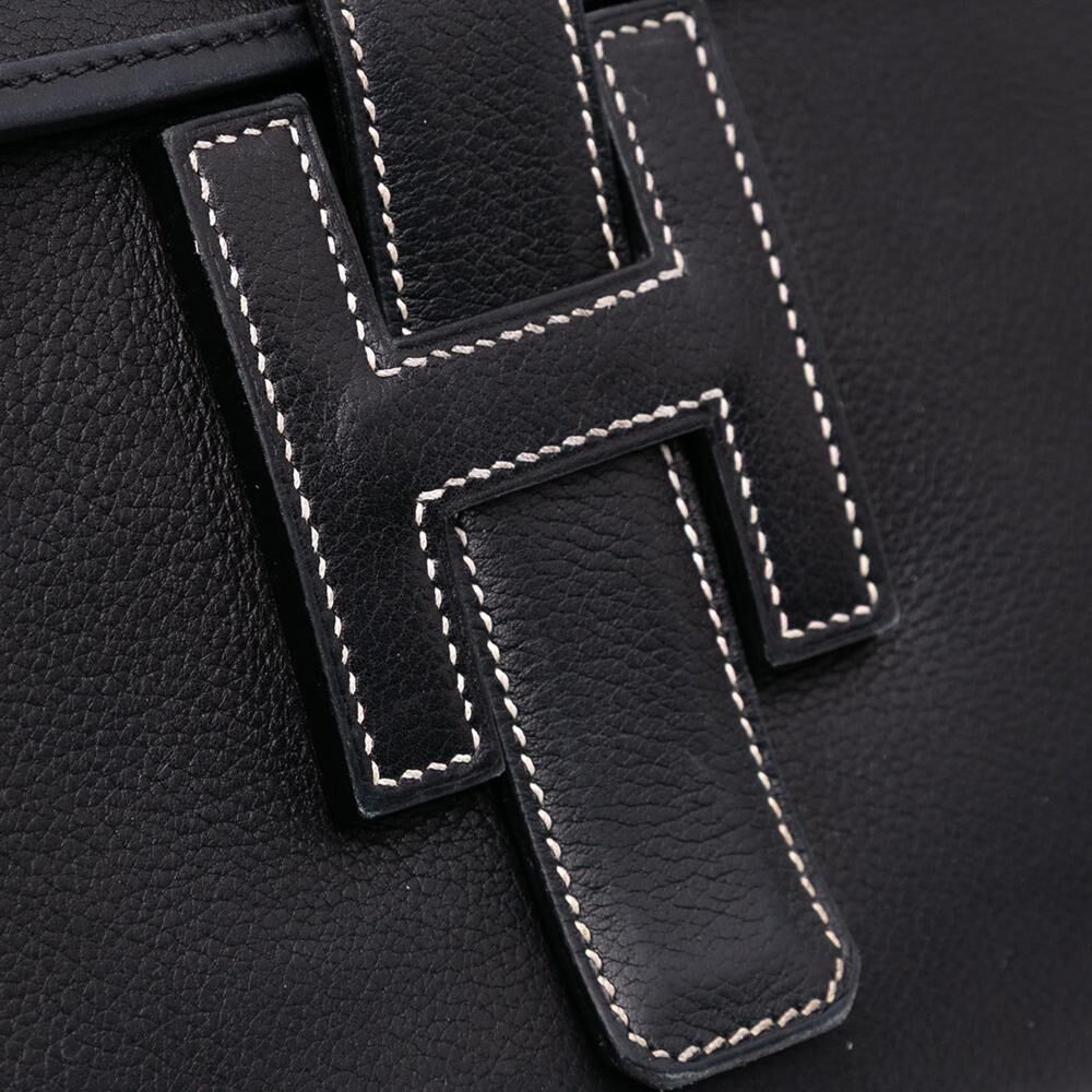 Herm&egrave;s Clutch