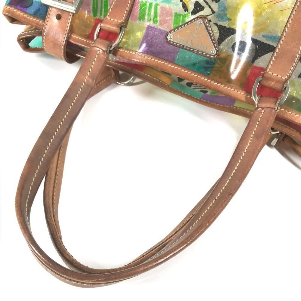 Prada Tote