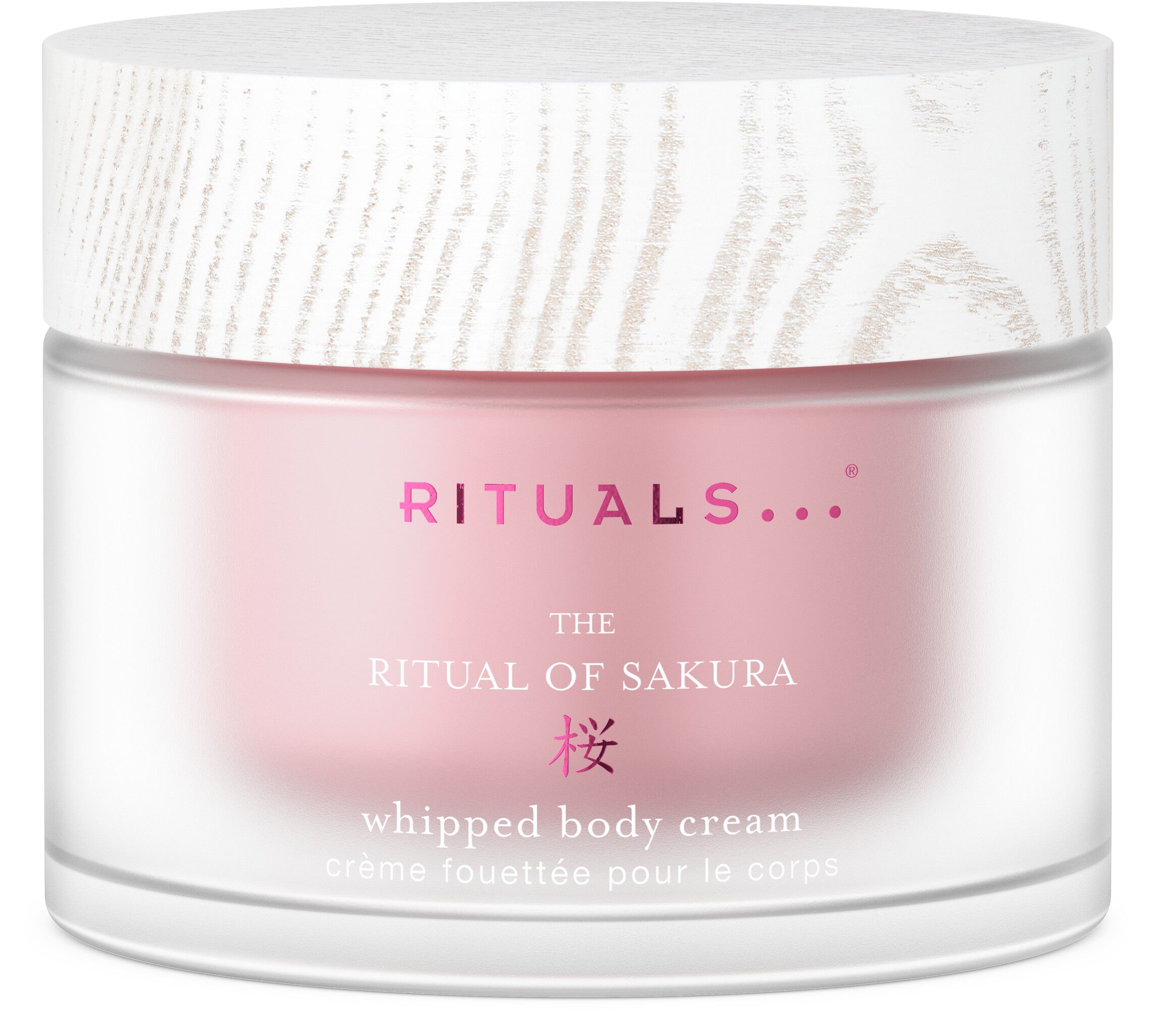 The Ritual of Sakura Whipped Body Cream 220ml
