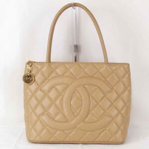 Chanel Tote