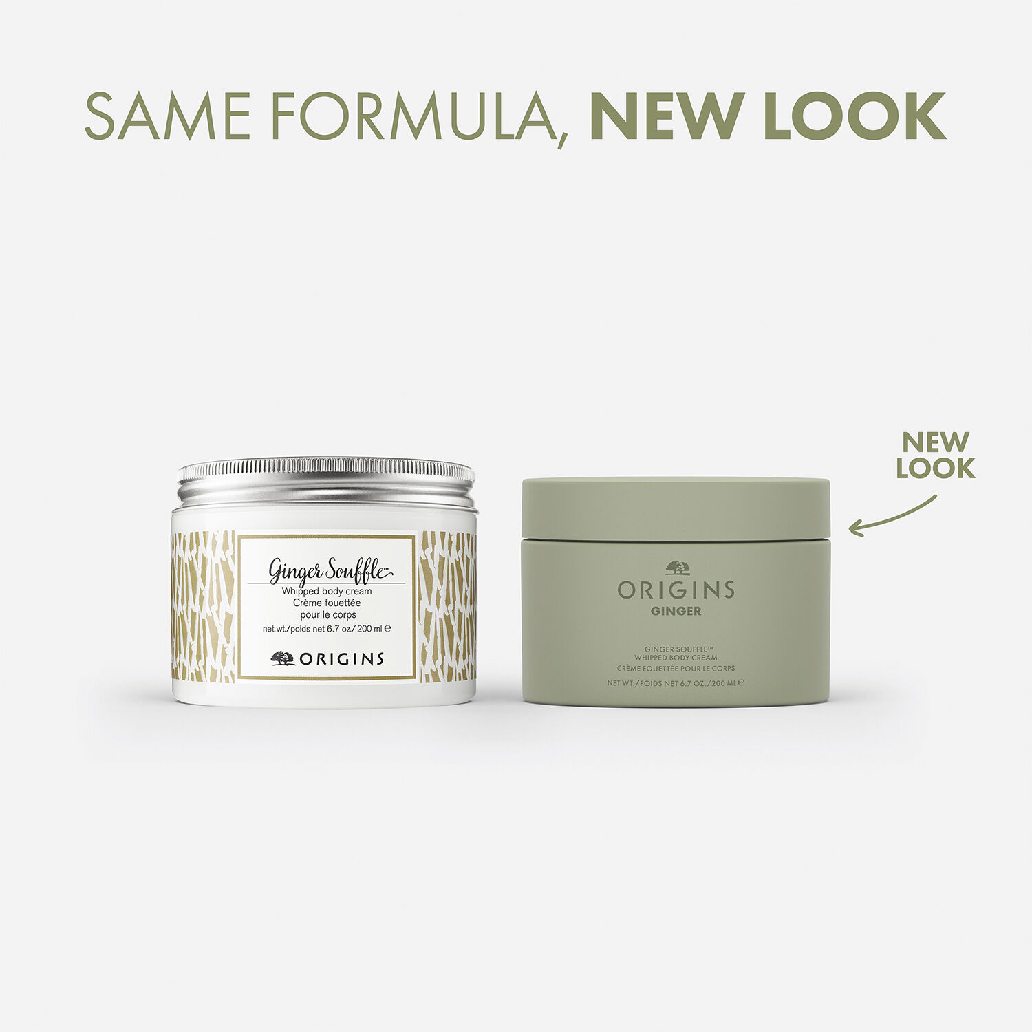 Ginger Souffle Whipped Body Cream