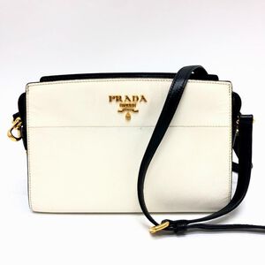 Prada Shoulder Bag