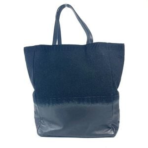 Chanel Tote