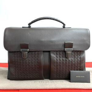 Bottega Veneta Briefcase