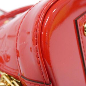 Louis Vuitton Alma