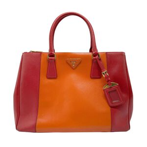 Prada Shoulder Bag