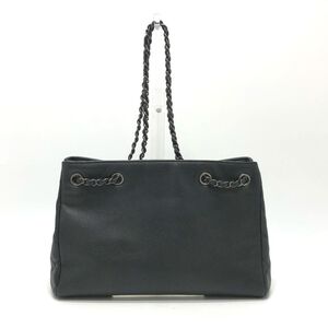 Chanel Tote