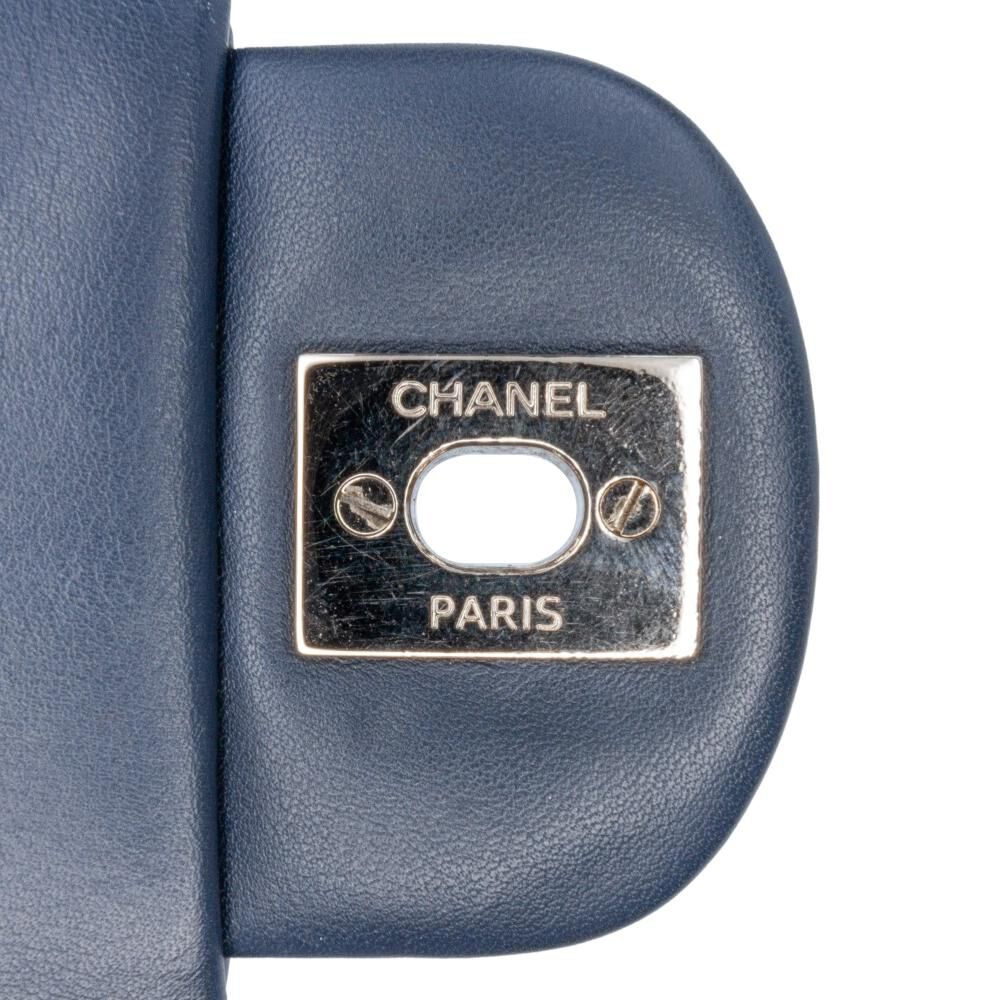 Chanel Crossbody Bag