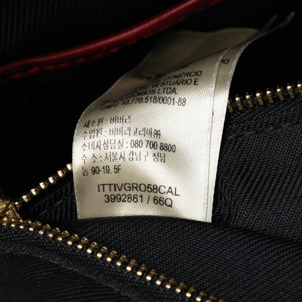 Burberry Crossbody Bag