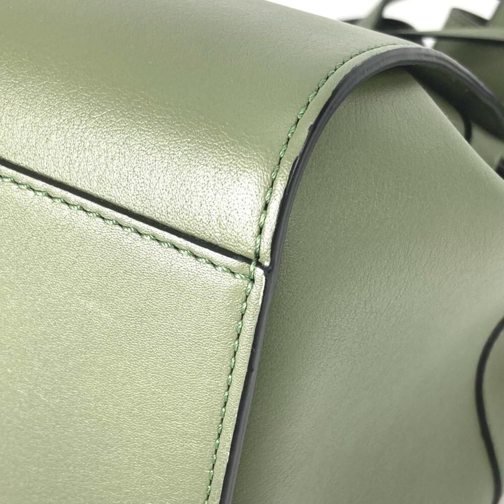 Loewe Hammock