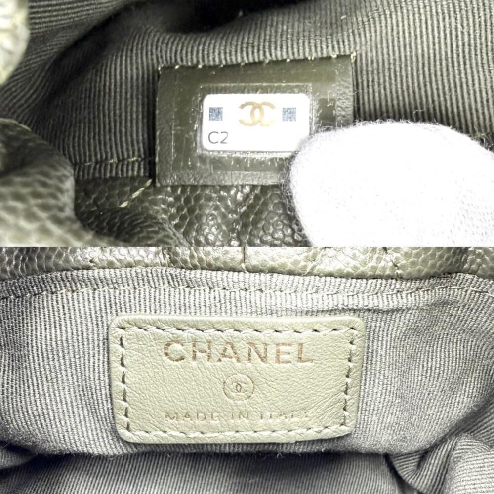 Chanel Crossbody Bag