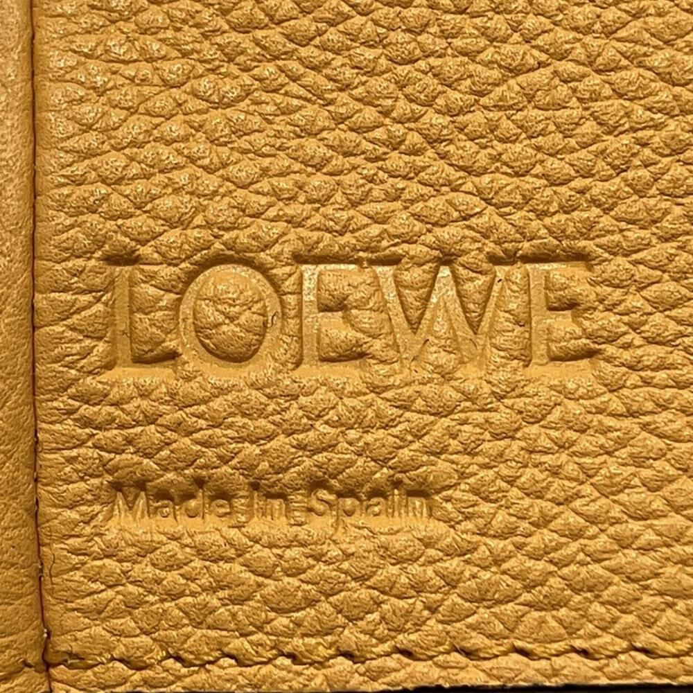 Loewe Hammock