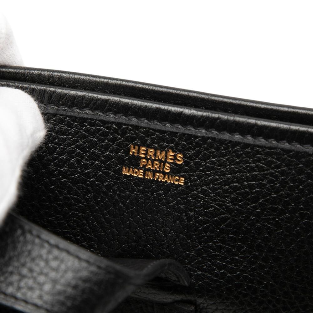 Herm&egrave;s Evelyne
