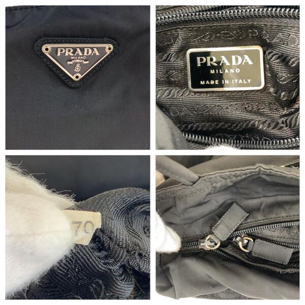 Prada Tessuto