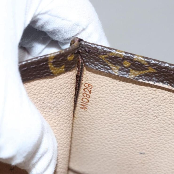 Louis Vuitton Sac Plat