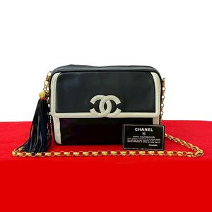 Chanel Shoulder Bag