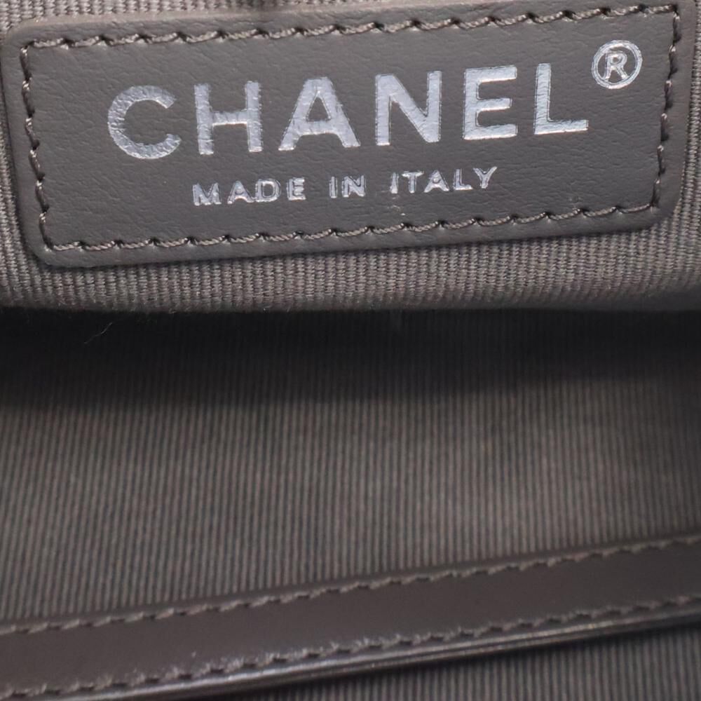 Chanel Crossbody Bag
