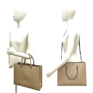 Prada Tote