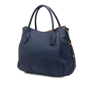 Prada Tote