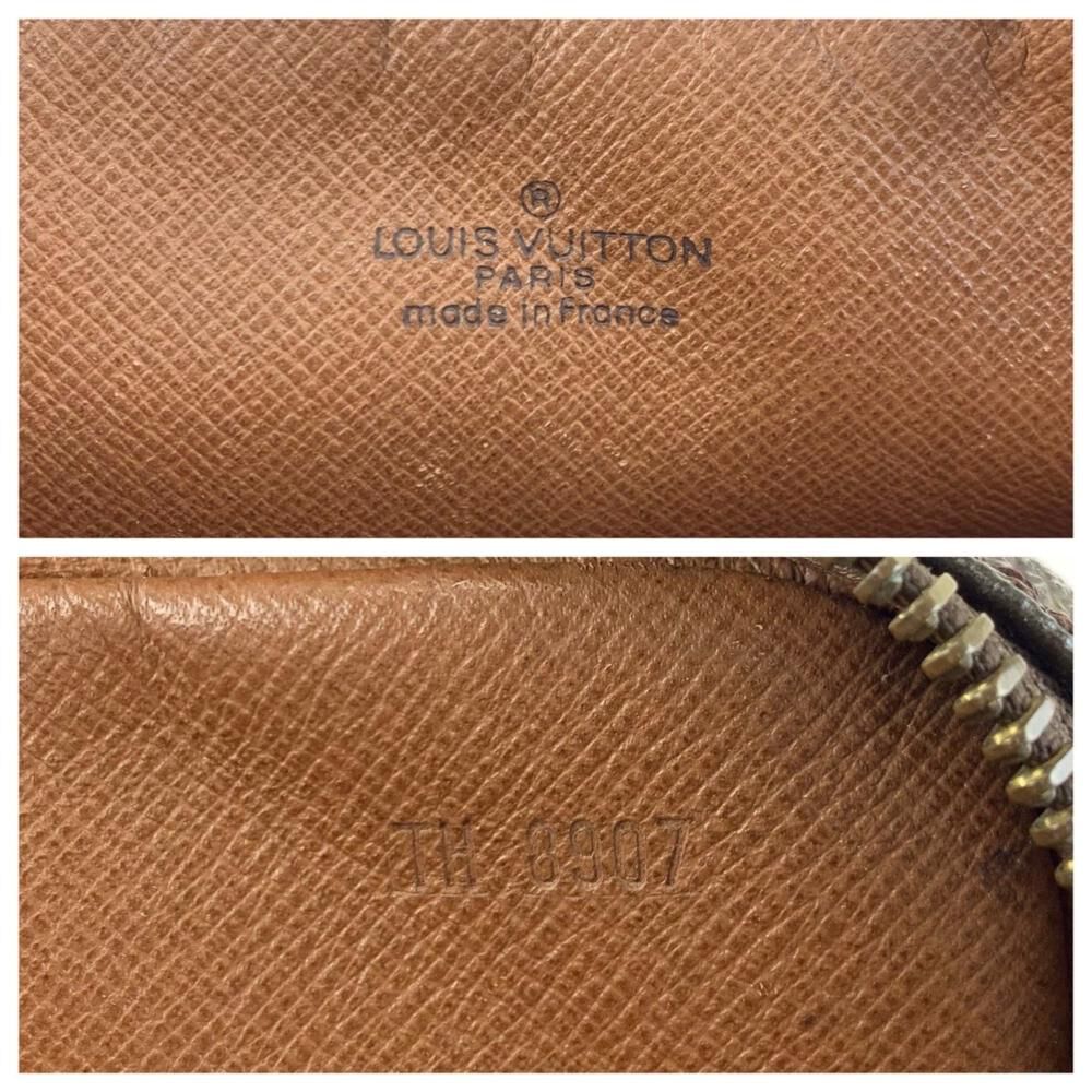 Louis Vuitton Marly Dragonne