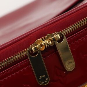 Louis Vuitton Travel Bag