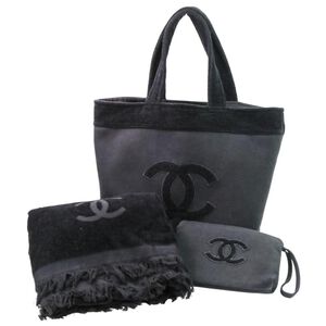 Chanel Tote