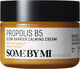 Propolis B5 Glow Barrier Calming Cream