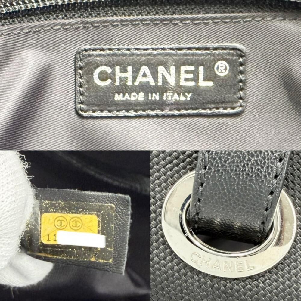 Chanel Paris Biarritz