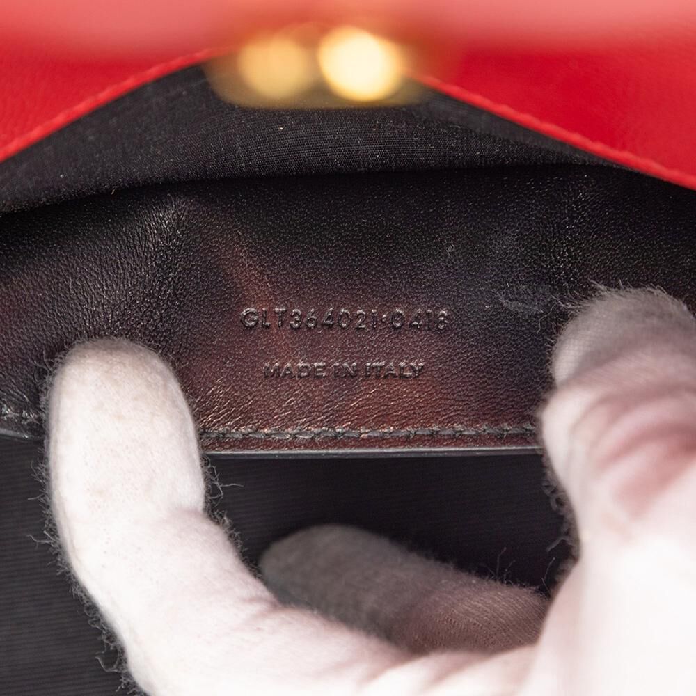 Yves Saint Laurent Crossbody Bag